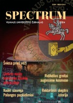 VU žurnalo SPECTRUM 1 numerio viršelis