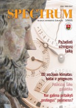 VU žurnalo SPECTRUM 3 numerio viršelis