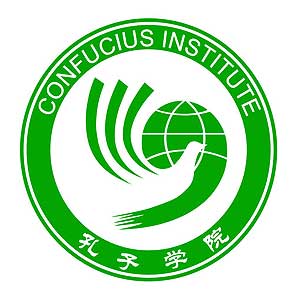 Konfucijaus instituto logotipas
