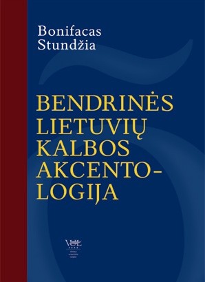 Geriausiu kalbos ir dizaino požiūriu ekspertai pripažino VU leidyklos išleistą vadovėlį „Bendrinės lietuvių kalbos akcentologija“ (autorius Bonifacas Stundžia)