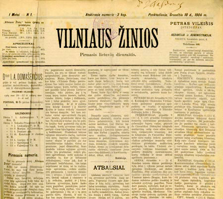 „Vilniaus žinios“ 1904 m.