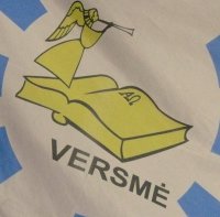 Vilniaus „Versmės“ vidurinės mokyklos logotipas.