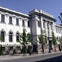 Lietuvos mokslų akademija skelbia 2011 m. premijų konkursus.
