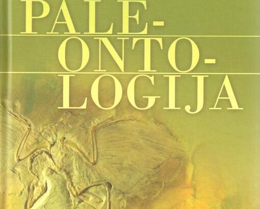 Sigito Radzevičiaus ir Laimutės Kabailienės mokomoji knyga „Paleontologija“.
