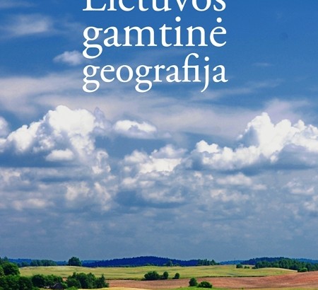 Vadovėlis „Lietuvos gamtinė geografija“