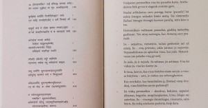 Upanišadų tekstas sanskrito ir lietuvių rašmenimis. V. Jadzgevičiaus nuotr. 