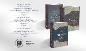 Vilniaus universiteto leidyklos naujiena: Pilypo Ruigio žodynas, 1747. I, II, III tomai